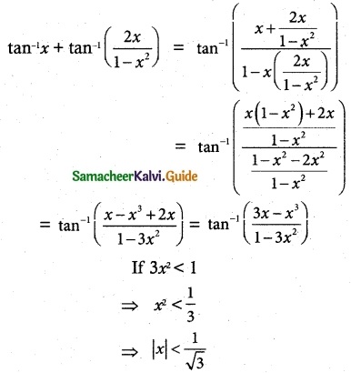 Samacheer Kalvi 12th Maths Guide Chapter 4 Inverse Trigonometric Functions Ex 4.5 12