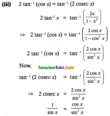 Samacheer Kalvi 12th Maths Guide Chapter 4 Inverse Trigonometric Functions Ex 4.5 16