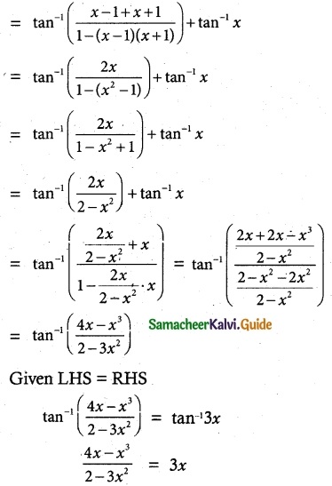 Samacheer Kalvi 12th Maths Guide Chapter 4 Inverse Trigonometric Functions Ex 4.5 18