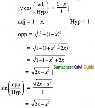 Samacheer Kalvi 12th Maths Guide Chapter 4 Inverse Trigonometric Functions Ex 4.5 2