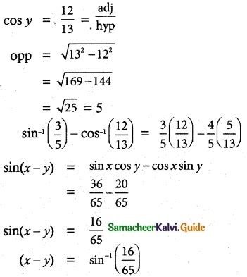 Samacheer Kalvi 12th Maths Guide Chapter 4 Inverse Trigonometric Functions Ex 4.5 9