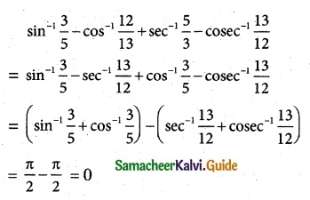Samacheer Kalvi 12th Maths Guide Chapter 4 Inverse Trigonometric Functions Ex 4.6 1