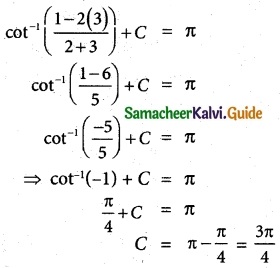 Samacheer Kalvi 12th Maths Guide Chapter 4 Inverse Trigonometric Functions Ex 4.6 4