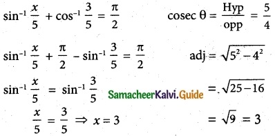 Samacheer Kalvi 12th Maths Guide Chapter 4 Inverse Trigonometric Functions Ex 4.6 7