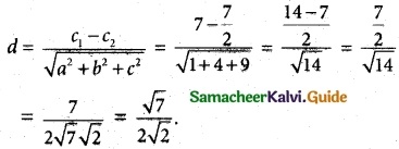 Samacheer Kalvi 12th Maths Guide Chapter 6 Applications of Vector Algebra Ex 6.10 13