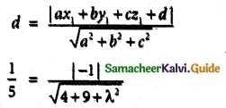 Samacheer Kalvi 12th Maths Guide Chapter 6 Applications of Vector Algebra Ex 6.10 17