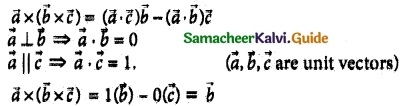 Samacheer Kalvi 12th Maths Guide Chapter 6 Applications of Vector Algebra Ex 6.10 2