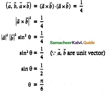 Samacheer Kalvi 12th Maths Guide Chapter 6 Applications of Vector Algebra Ex 6.10 5