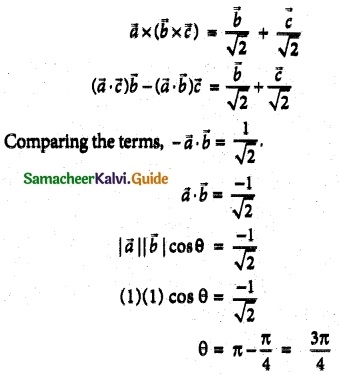 Samacheer Kalvi 12th Maths Guide Chapter 6 Applications of Vector Algebra Ex 6.10 7