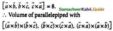 Samacheer Kalvi 12th Maths Guide Chapter 6 Applications of Vector Algebra Ex 6.10 8