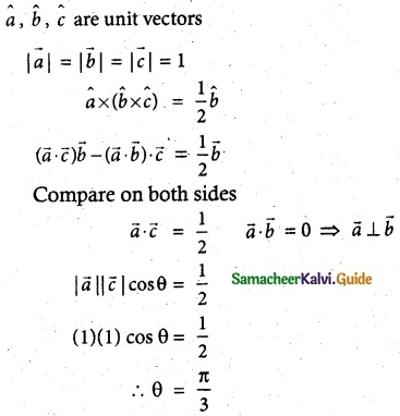 Samacheer Kalvi 12th Maths Guide Chapter 6 Applications of Vector Algebra Ex 6.3 8