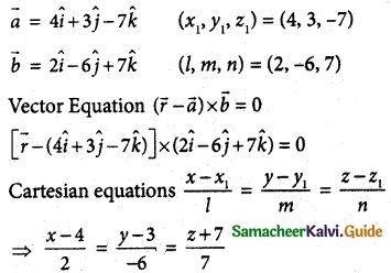 Samacheer Kalvi 12th Maths Guide Chapter 6 Applications of Vector Algebra Ex 6.4 1