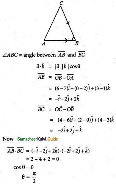 Samacheer Kalvi 12th Maths Guide Chapter 6 Applications of Vector Algebra Ex 6.4 8