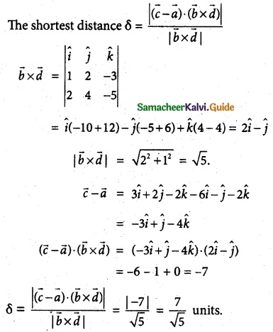 Samacheer Kalvi 12th Maths Guide Chapter 6 Applications of Vector Algebra Ex 6.5 3