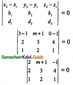 Samacheer Kalvi 12th Maths Guide Chapter 6 Applications of Vector Algebra Ex 6.5 4