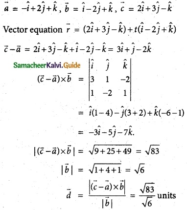 Samacheer Kalvi 12th Maths Guide Chapter 6 Applications of Vector Algebra Ex 6.5 8