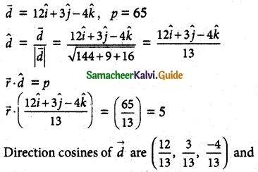 Samacheer Kalvi 12th Maths Guide Chapter 6 Applications of Vector Algebra Ex 6.6 2