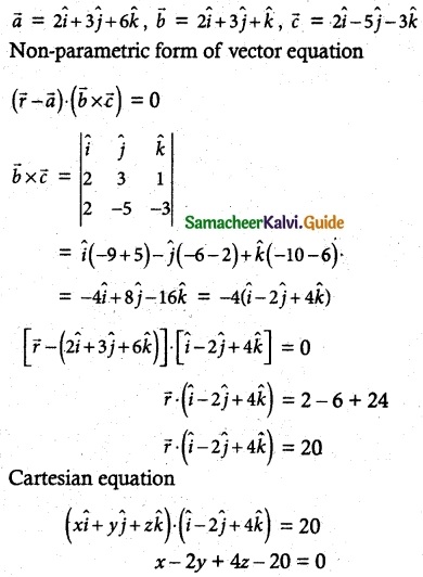 Samacheer Kalvi 12th Maths Guide Chapter 6 Applications of Vector Algebra Ex 6.7 1