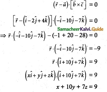 Samacheer Kalvi 12th Maths Guide Chapter 6 Applications of Vector Algebra Ex 6.7 5