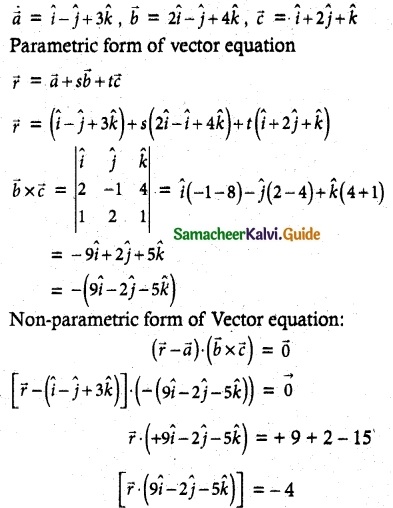 Samacheer Kalvi 12th Maths Guide Chapter 6 Applications of Vector Algebra Ex 6.7 6