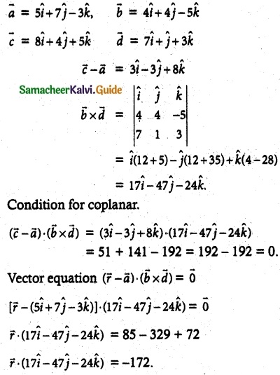 Samacheer Kalvi 12th Maths Guide Chapter 6 Applications of Vector Algebra Ex 6.8 1