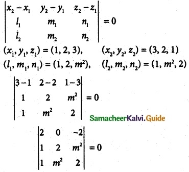 Samacheer Kalvi 12th Maths Guide Chapter 6 Applications of Vector Algebra Ex 6.8 3