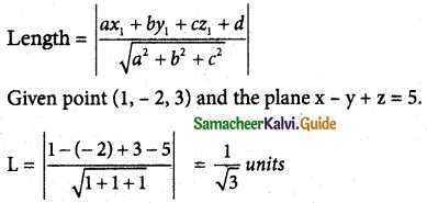 Samacheer Kalvi 12th Maths Guide Chapter 6 Applications of Vector Algebra Ex 6.9 4