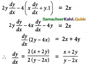 Samacheer Kalvi 12th Maths Guide Chapter 7 Applications of Differential Calculus Ex 7.2 2