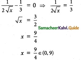 Samacheer Kalvi 12th Maths Guide Chapter 7 Applications of Differential Calculus Ex 7.3 2