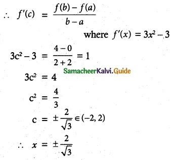 Samacheer Kalvi 12th Maths Guide Chapter 7 Applications of Differential Calculus Ex 7.3 3
