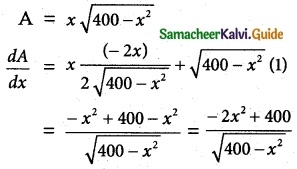 Samacheer Kalvi 12th Maths Guide Chapter 7 Applications of Differential Calculus Ex 7.8 5