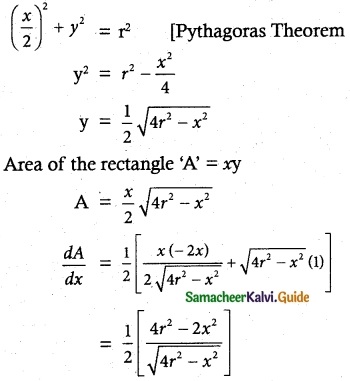 Samacheer Kalvi 12th Maths Guide Chapter 7 Applications of Differential Calculus Ex 7.8 8
