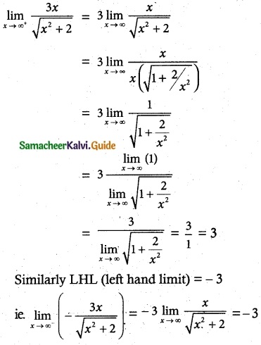 Samacheer Kalvi 12th Maths Guide Chapter 7 Applications of Differential Calculus Ex 7.9 5