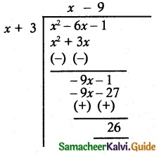 Samacheer Kalvi 12th Maths Guide Chapter 7 Applications of Differential Calculus Ex 7.9 7