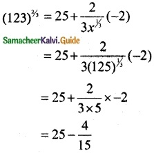 Samacheer Kalvi 12th Maths Guide Chapter 8 Differentials and Partial Derivatives Ex 8.1 2