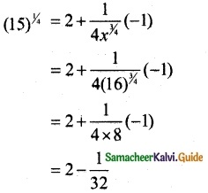 Samacheer Kalvi 12th Maths Guide Chapter 8 Differentials and Partial Derivatives Ex 8.1 3