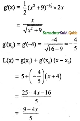 Samacheer Kalvi 12th Maths Guide Chapter 8 Differentials and Partial Derivatives Ex 8.1 5