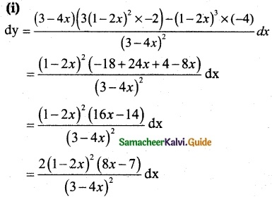 Samacheer Kalvi 12th Maths Guide Chapter 8 Differentials and Partial Derivatives Ex 8.2 1