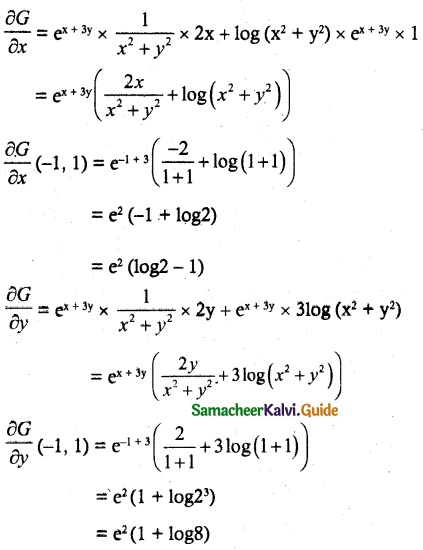 Samacheer Kalvi 12th Maths Guide Chapter 8 Differentials and Partial Derivatives Ex 8.4 4