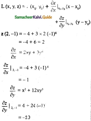 Samacheer Kalvi 12th Maths Guide Chapter 8 Differentials and Partial Derivatives Ex 8.5 2