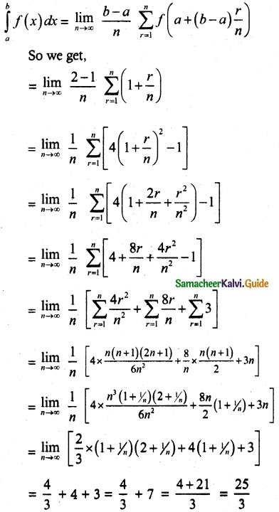 Samacheer Kalvi 12th Maths Guide Chapter 9 Applications of Integration Ex 9.2 2