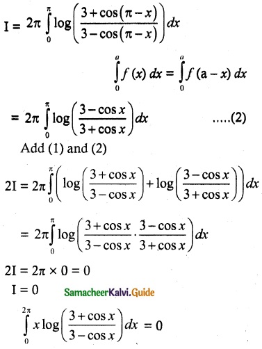 Samacheer Kalvi 12th Maths Guide Chapter 9 Applications of Integration Ex 9.3 11