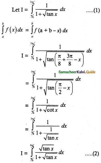 Samacheer Kalvi 12th Maths Guide Chapter 9 Applications of Integration Ex 9.3 20