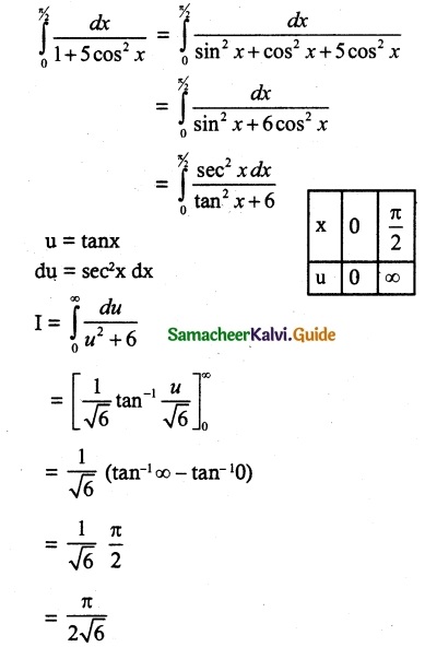Samacheer Kalvi 12th Maths Guide Chapter 9 Applications of Integration Ex 9.5 1