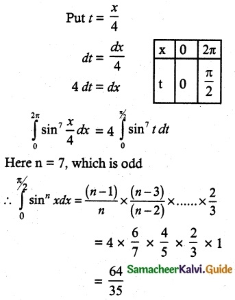 Samacheer Kalvi 12th Maths Guide Chapter 9 Applications of Integration Ex 9.6 6