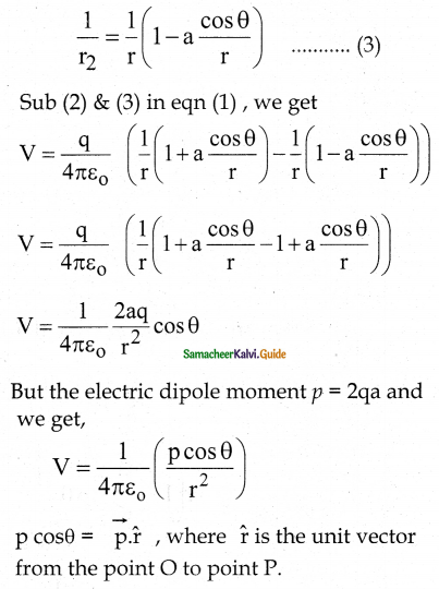Samacheer Kalvi 12th Physics Guide Chapter 1 Electrostatics 29