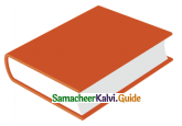 Samacheer Kalvi 4th English Guide Term 2 poem 2 Be Honest 13