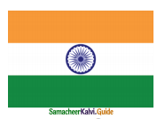 Samacheer Kalvi 4th English Guide Term 2 poem 2 Be Honest 19