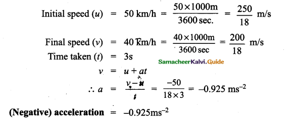 Samacheer Kalvi 9th Science Guide Chapter 2 Motion 20