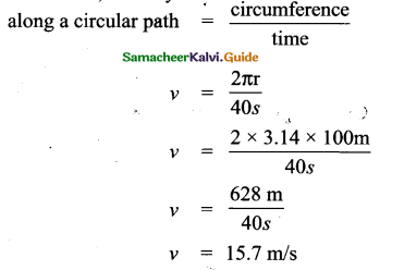 Samacheer Kalvi 9th Science Guide Chapter 2 Motion 8